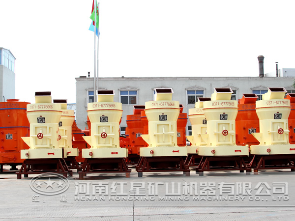 开云登陆入口机器雷蒙磨粉机厂家